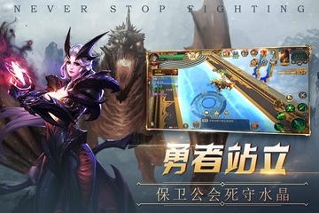 荒原九游版  v1.11图1