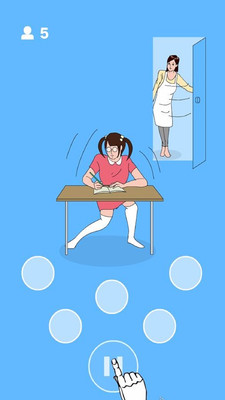 在你身后  v1.0.3图3