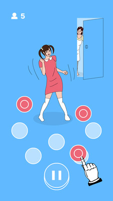 在你身后  v1.0.3图1