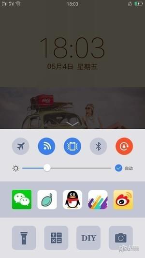 字中字壁纸  v3.2.5图5