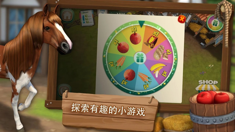 HorseHotel(照顾马儿们)