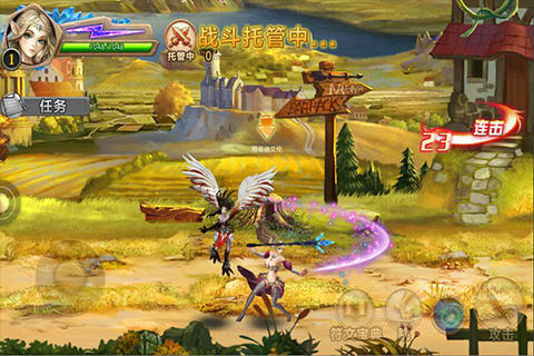 诸神战歌手游  v1.3图2