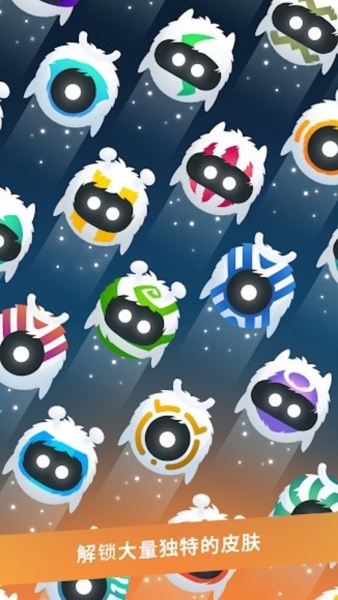 Orbia  v1.006图3