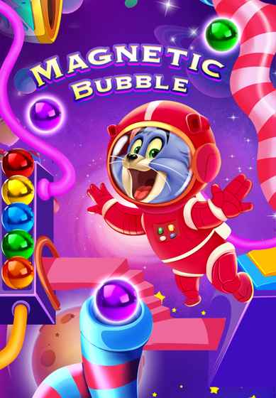 Bubble Shooter(磁力球泡泡)