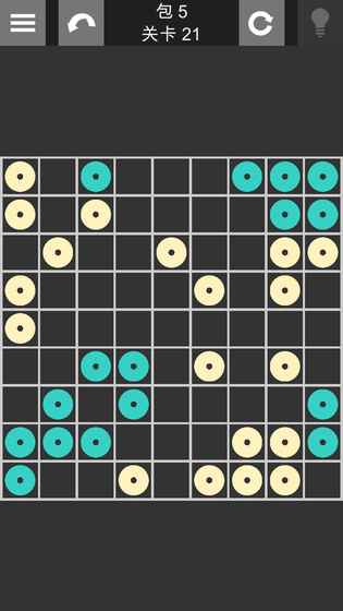 Disconnect Four(断开四个)  v1.0图3