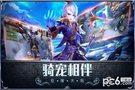 暗黑起源高爆版  v1.0图4