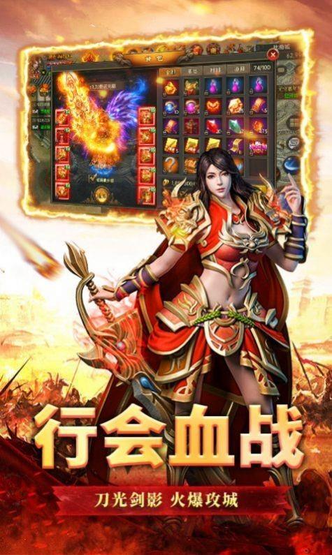 黑暗血缘传奇  v1.5图1