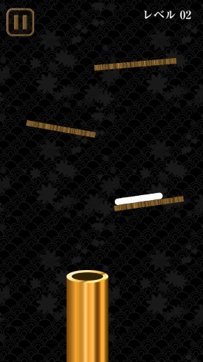 udon乌冬滑溜溜  v1.0.2图3