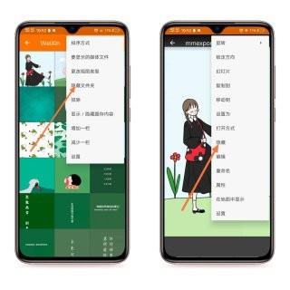 简约图库  v3.7.3图1