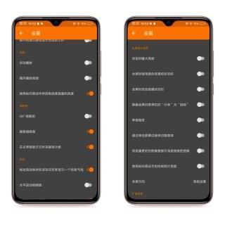 简约图库  v3.7.3图2