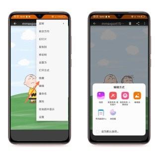 简约图库  v3.7.3图4