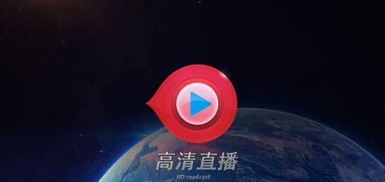 小鱼直播APP手机版  v6.0.9图2