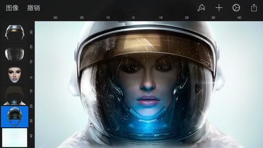 pixelmator  v2.3免费版图4