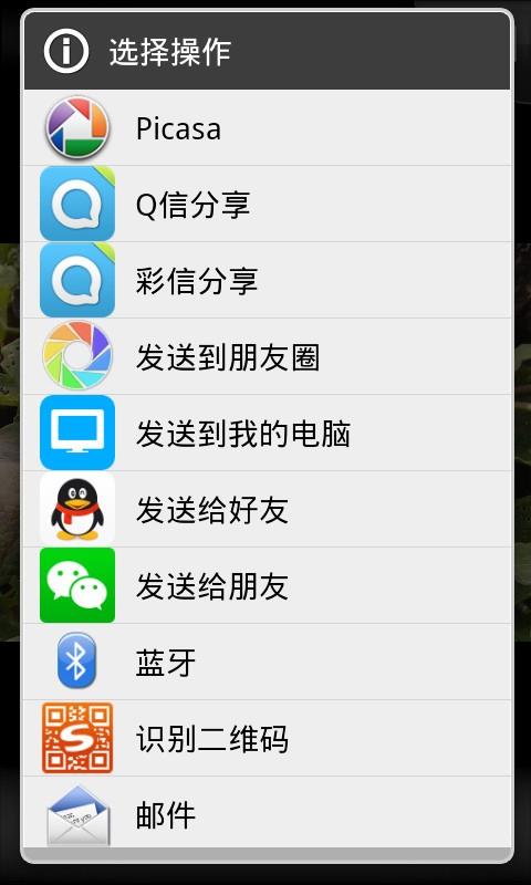 无声间谍相机  v3.4.0图3