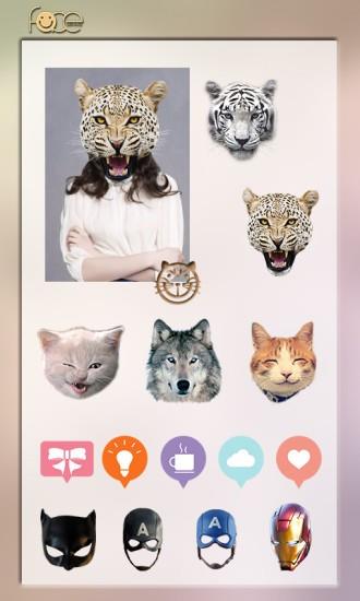 InstaFace变脸大咖  v3.24图3