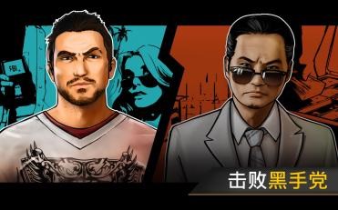 狂飙快艇竞技乐园  v1.4.0图4