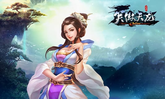 笑傲天龙九游版  v0.8.60921图1