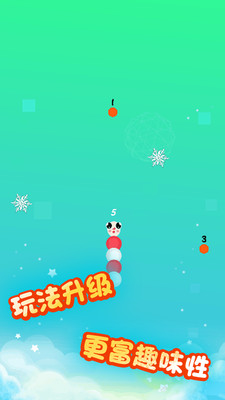 球球与白块大战  v3.2.9图3