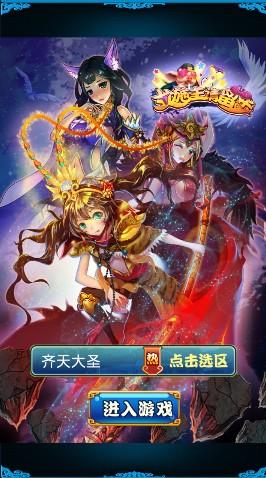 女施主请留步