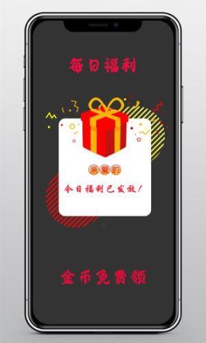 趣娃娃  v1.6.0图1