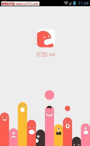 有信直播  v5.7.1图3