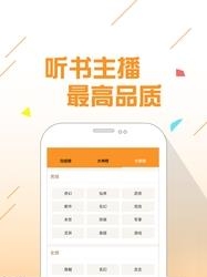 免费小说宜搜  v4.3.0图2