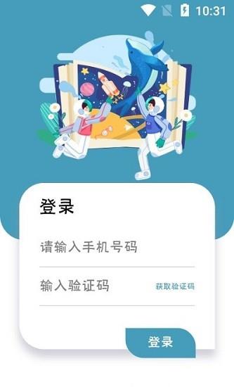 护满分  v1.2.1图2