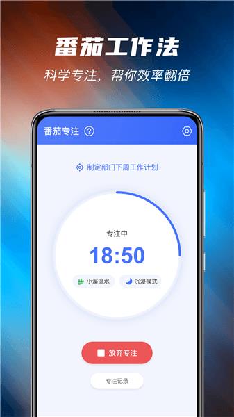 当准清单  v6.1.1图3