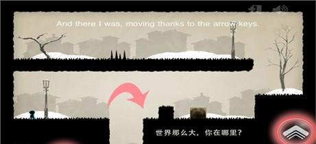 我们相爱吧  v1.0图4