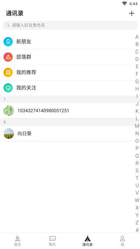 KK  v1.1.01图4