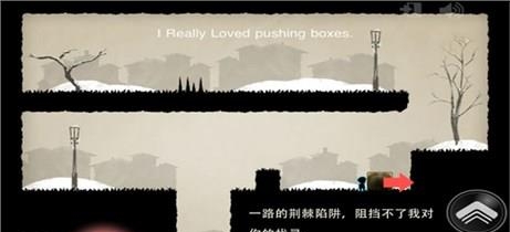 我们相爱吧  v1.0图2