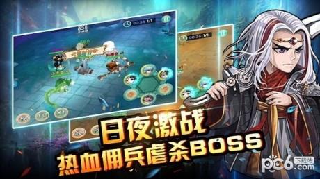 梦回西游记  v1.0图3