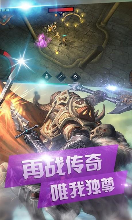 地下消消传奇  v1.0图4