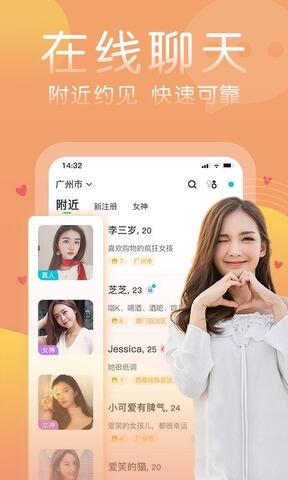 择ta  v6.1.0图2