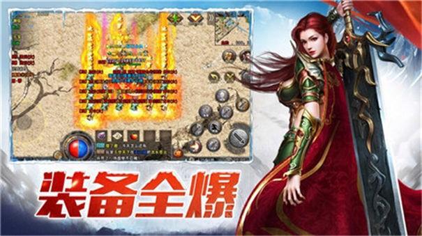 复古鬼斧传奇  v1.7图3