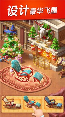 萌果大爆炸  v1.0.3图1