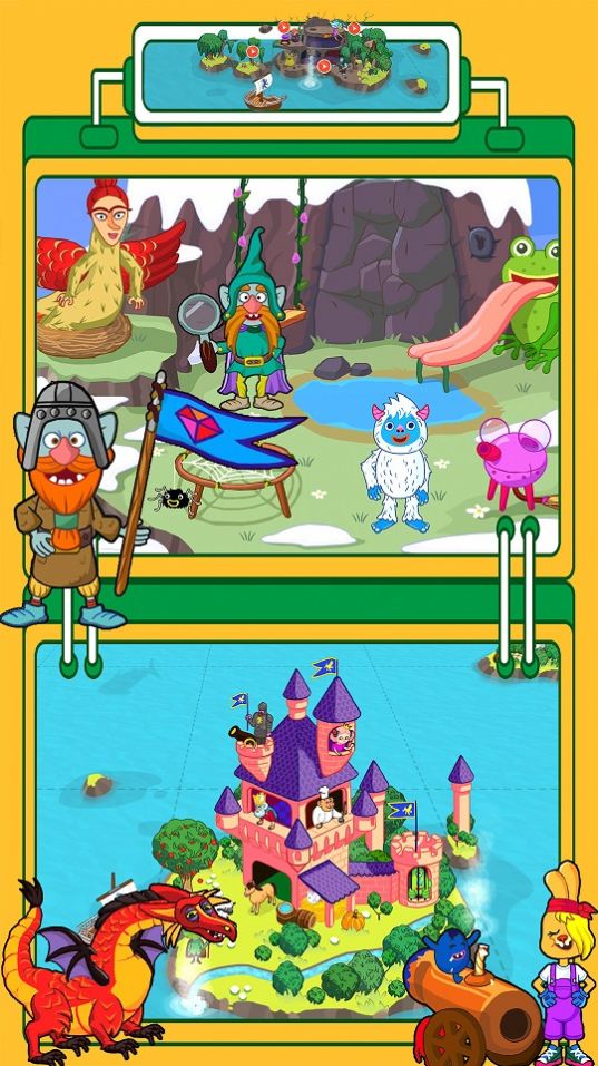 米加创造世界  v1.1图2