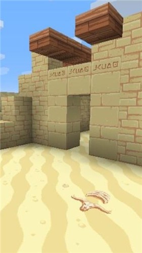 像素制作工艺  v1.0图2