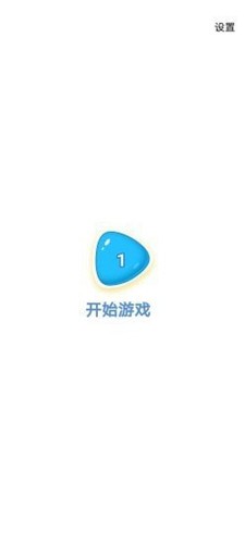 天天财多多