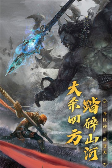 破晓九天  v2.117.1图1
