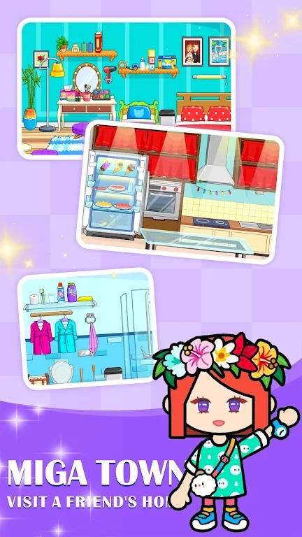 米加小镇拜访朋友的家  v1.1图3
