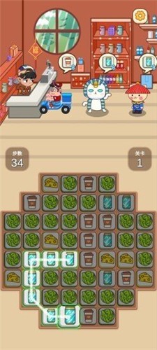 天天财多多  v1.0.1图3
