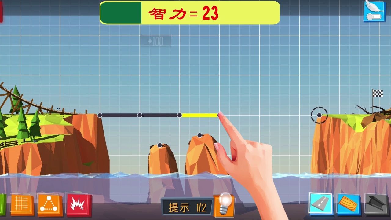 全民建桥  v2.1.9图3