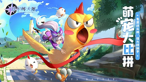 赛尔特大陆  v1.0.7图2