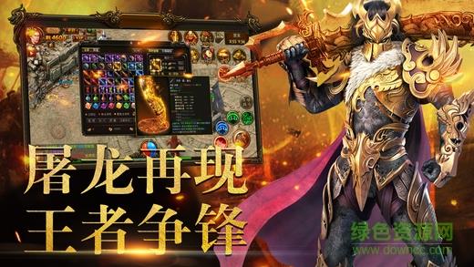 私服天堂版  v1.0图4