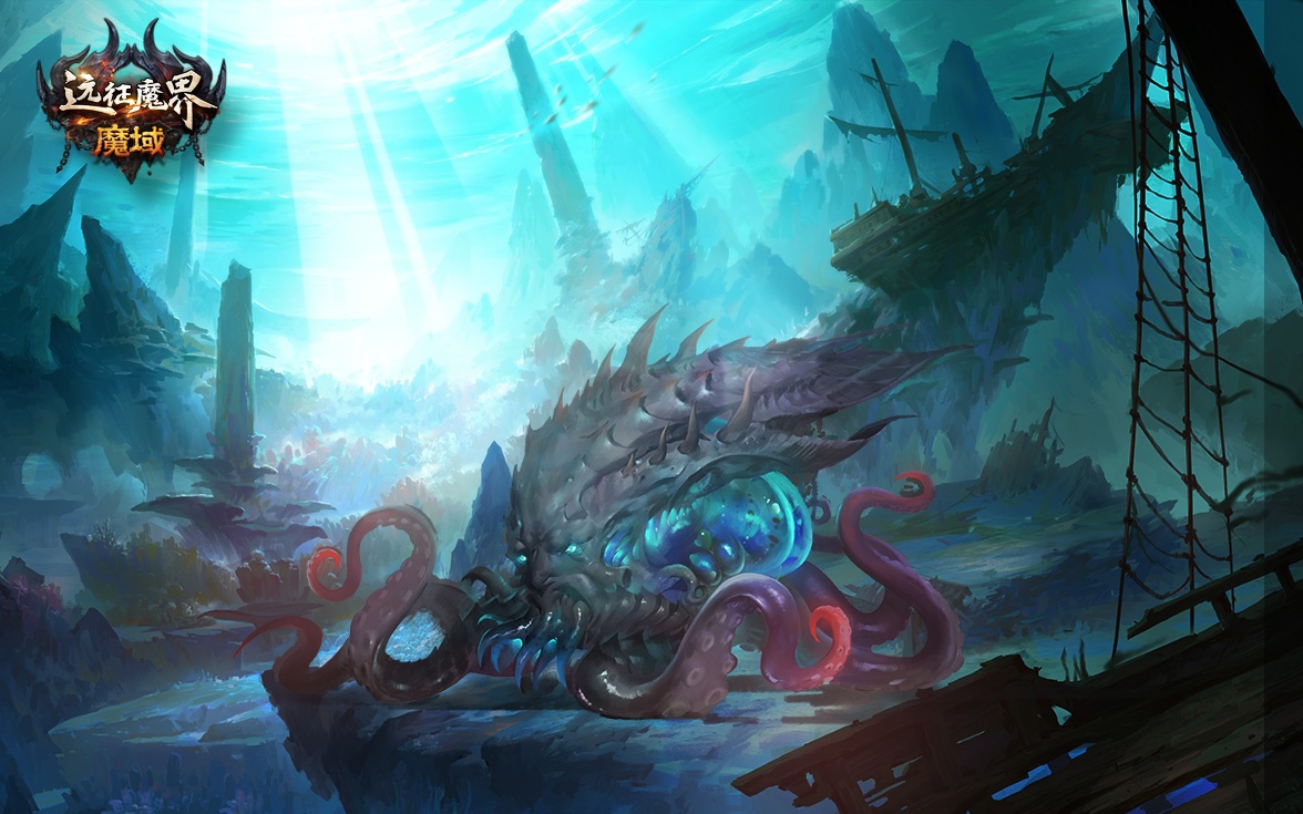 黑暗魔域  v9.7.0图2