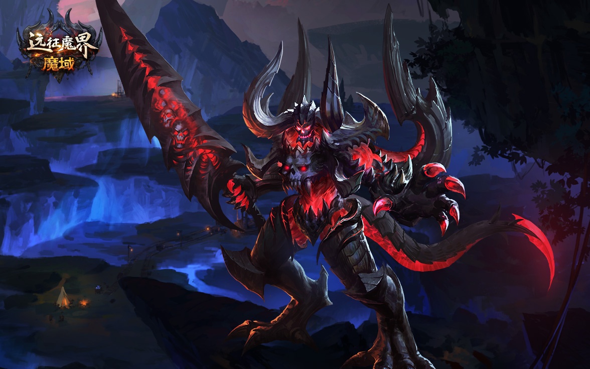 黑暗魔域  v9.7.0图1