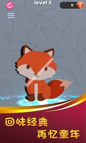 积木巧匠  v1.0.1图3