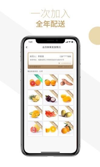 卢司令  v1.5.18图3