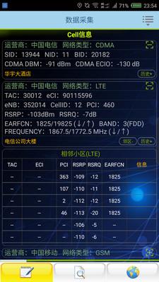 VBSKit  v1.5.3图2